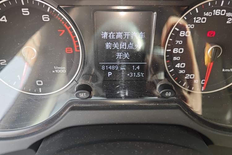 Used Audi Q5 2016 40 TFSI Technology Edition Odometer Close Up