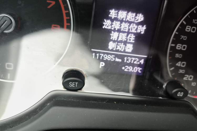 Used Audi Q5 2016 40 TFSI Technology Edition Odometer Close Up