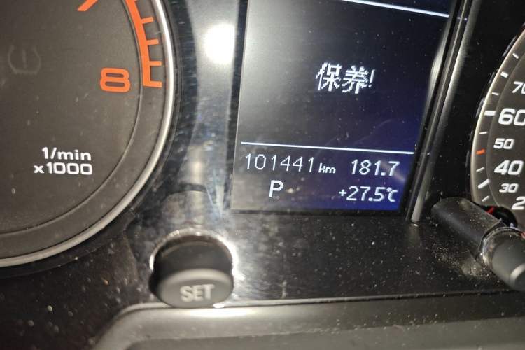 Used Audi Q5 2016 40 TFSI Technology Edition Odometer Close Up