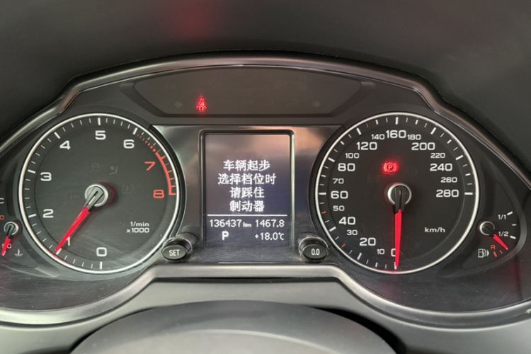Used Audi Q5 2016 40 TFSI Technology Edition Odometer Close Up