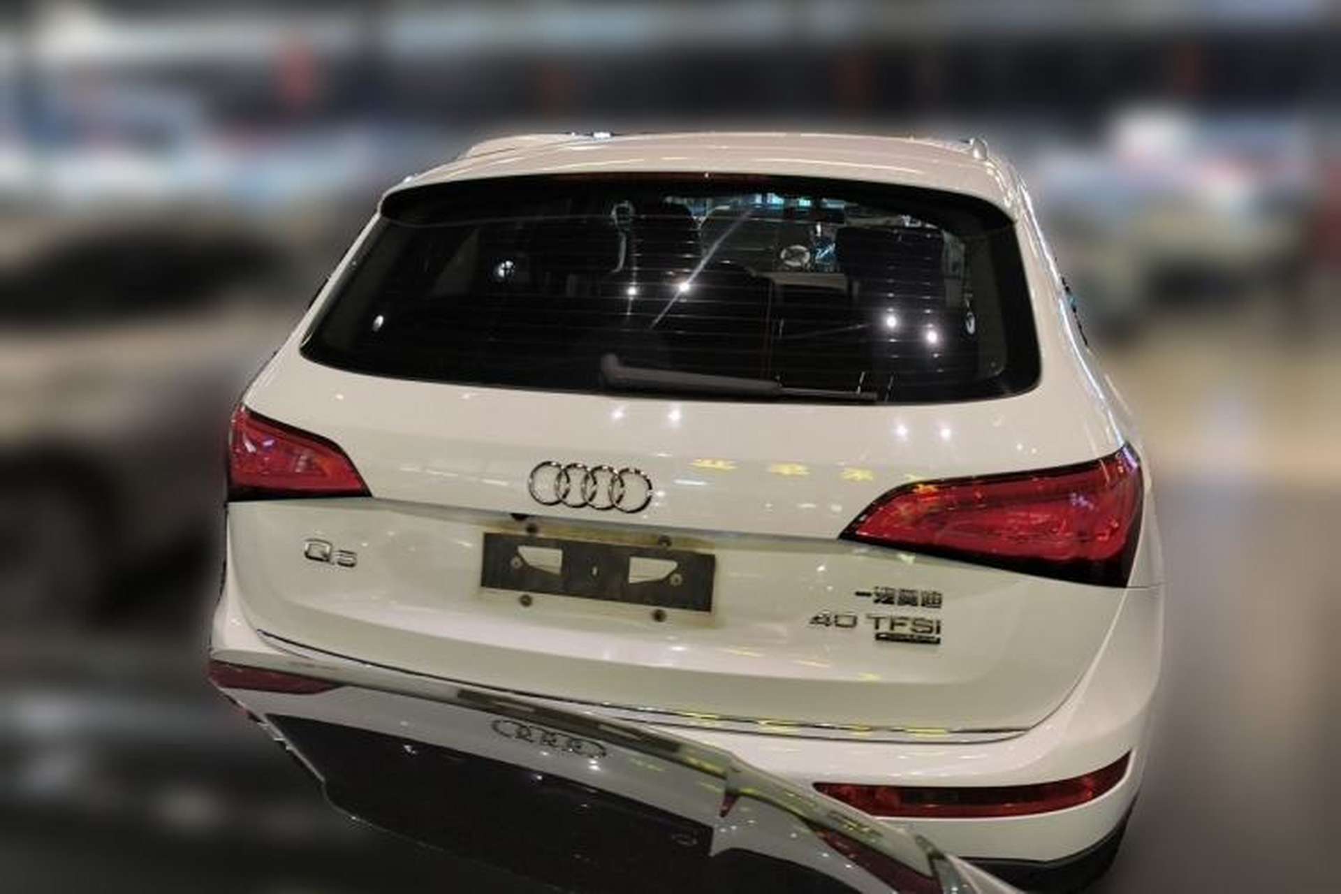 Used Audi Q5 2016 40 TFSI Technology Edition Rear