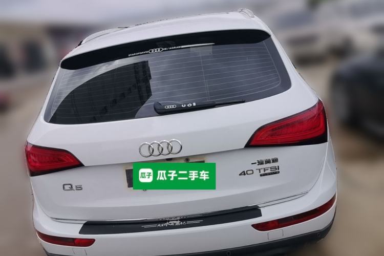 Used Audi Q5 2016 40 TFSI Technology Edition Rear