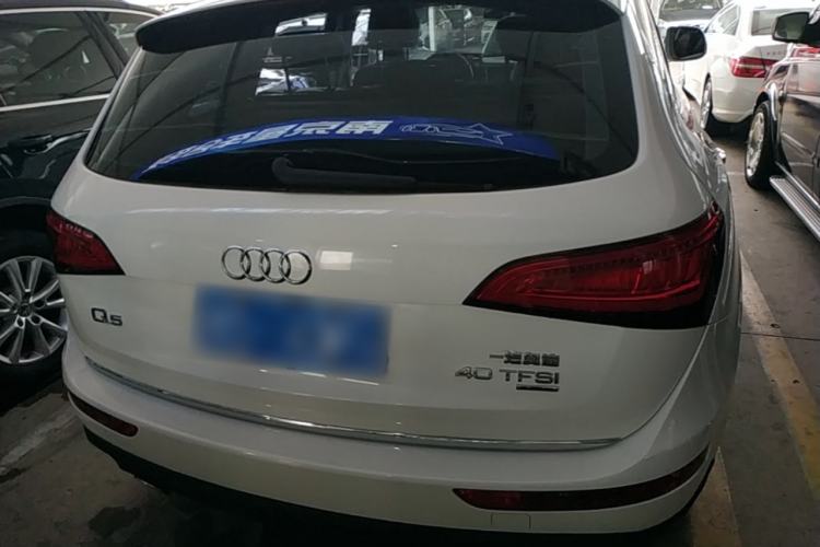 Used Audi Q5 2016 40 TFSI Trendy Edition Rear