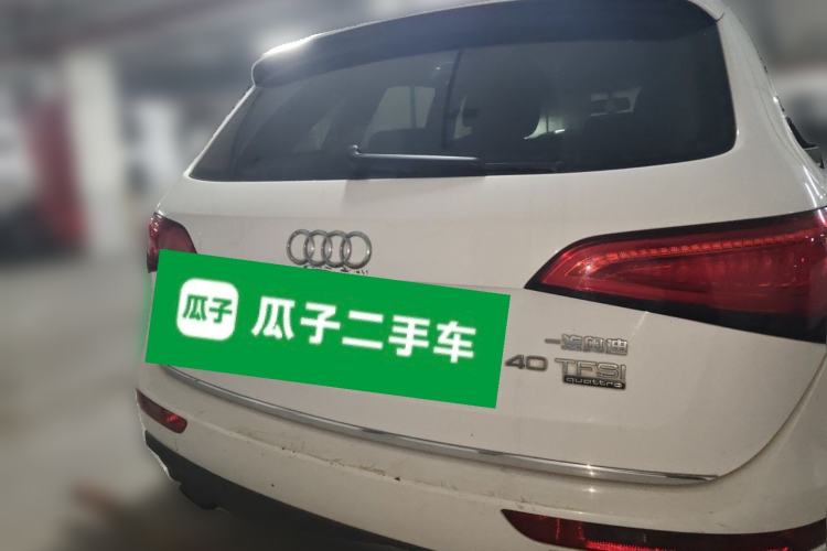 Used Audi Q5 2016 40 TFSI Technology Edition Rear
