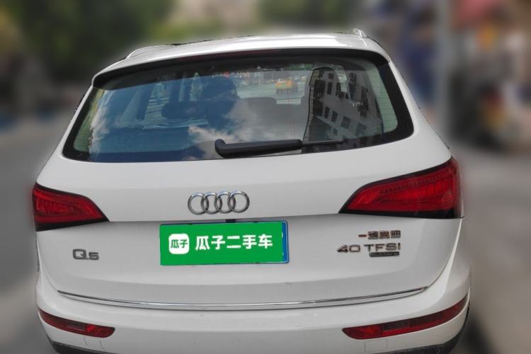 Used Audi Q5 2016 40 TFSI Trendy Edition Rear