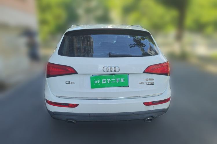 Used Audi Q5 2016 40 TFSI Trendy Edition Rear