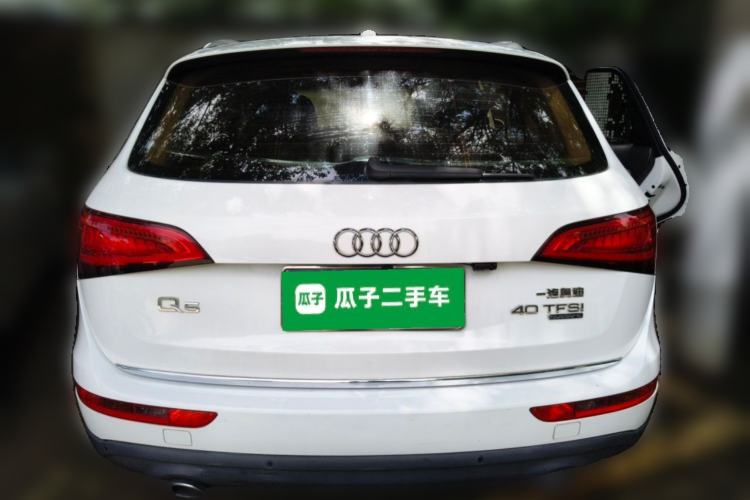 Used Audi Q5 2016 40 TFSI Trendy Edition Rear