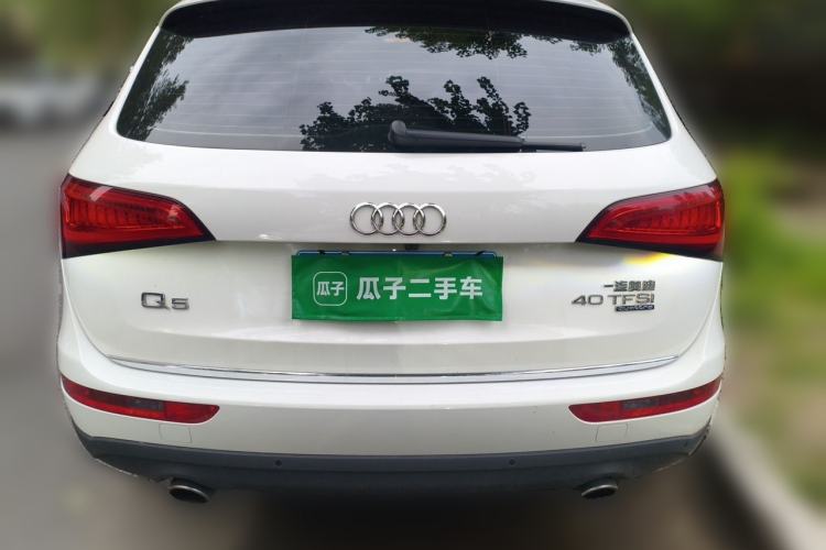 Used Audi Q5 2016 40 TFSI Technology Edition Rear