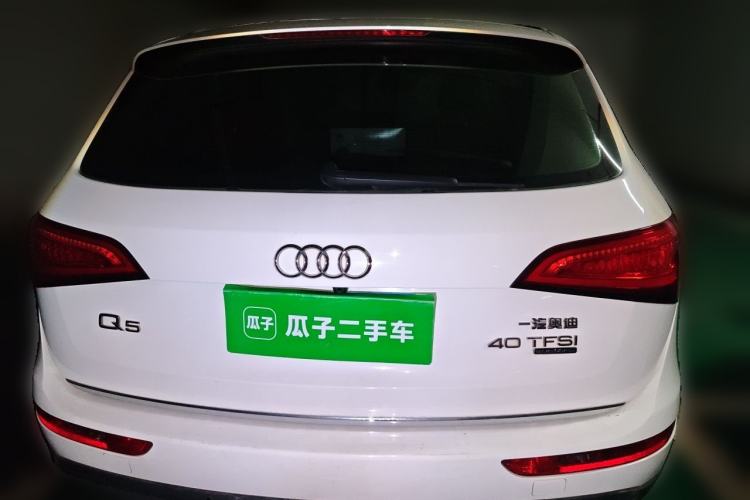 Used Audi Q5 2016 40 TFSI Technology Edition Rear