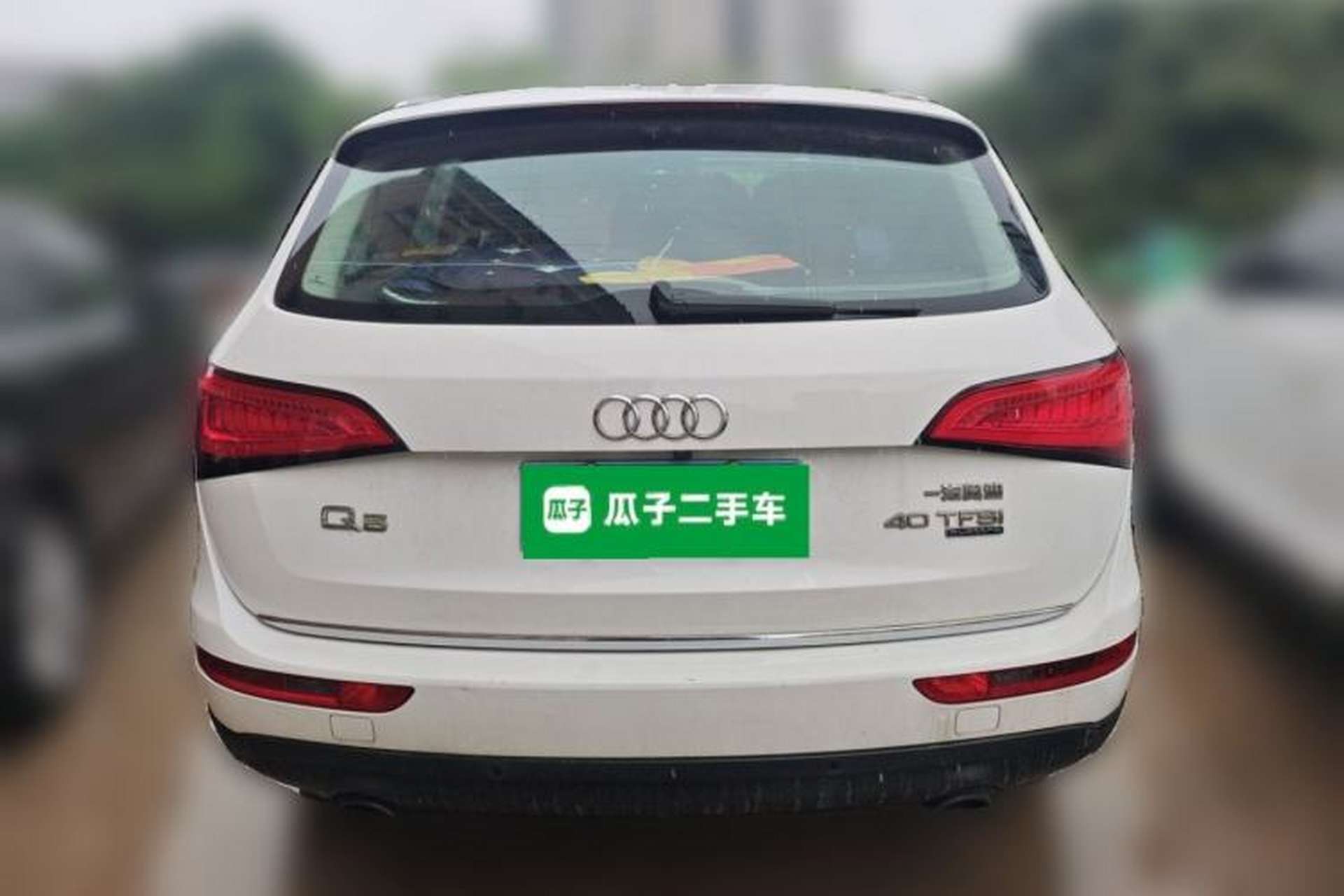 Used Audi Q5 2016 40 TFSI Technology Edition Rear