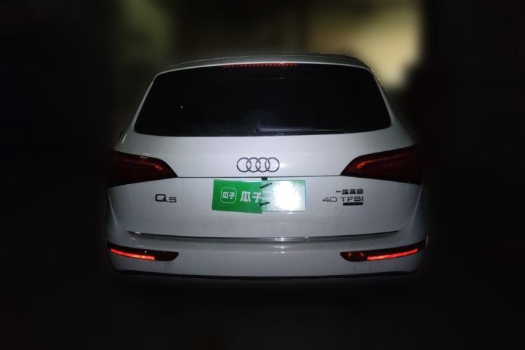 Used Audi Q5 2016 40 TFSI Technology Edition Rear