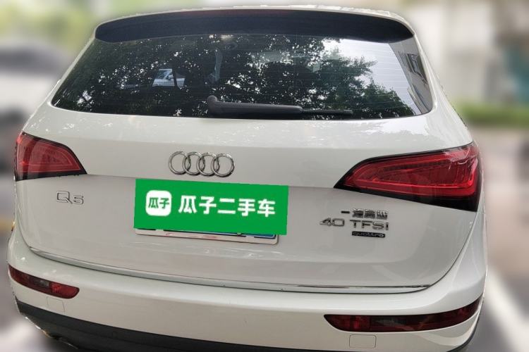 Used Audi Q5 2016 40 TFSI Technology Edition Rear
