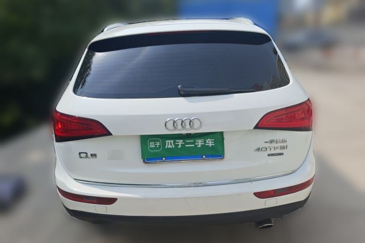 Used Audi Q5 2016 40 TFSI Technology Edition Rear