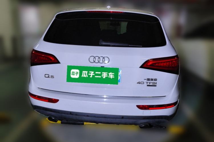 Used Audi Q5 2016 40 TFSI Comfort Model Rear