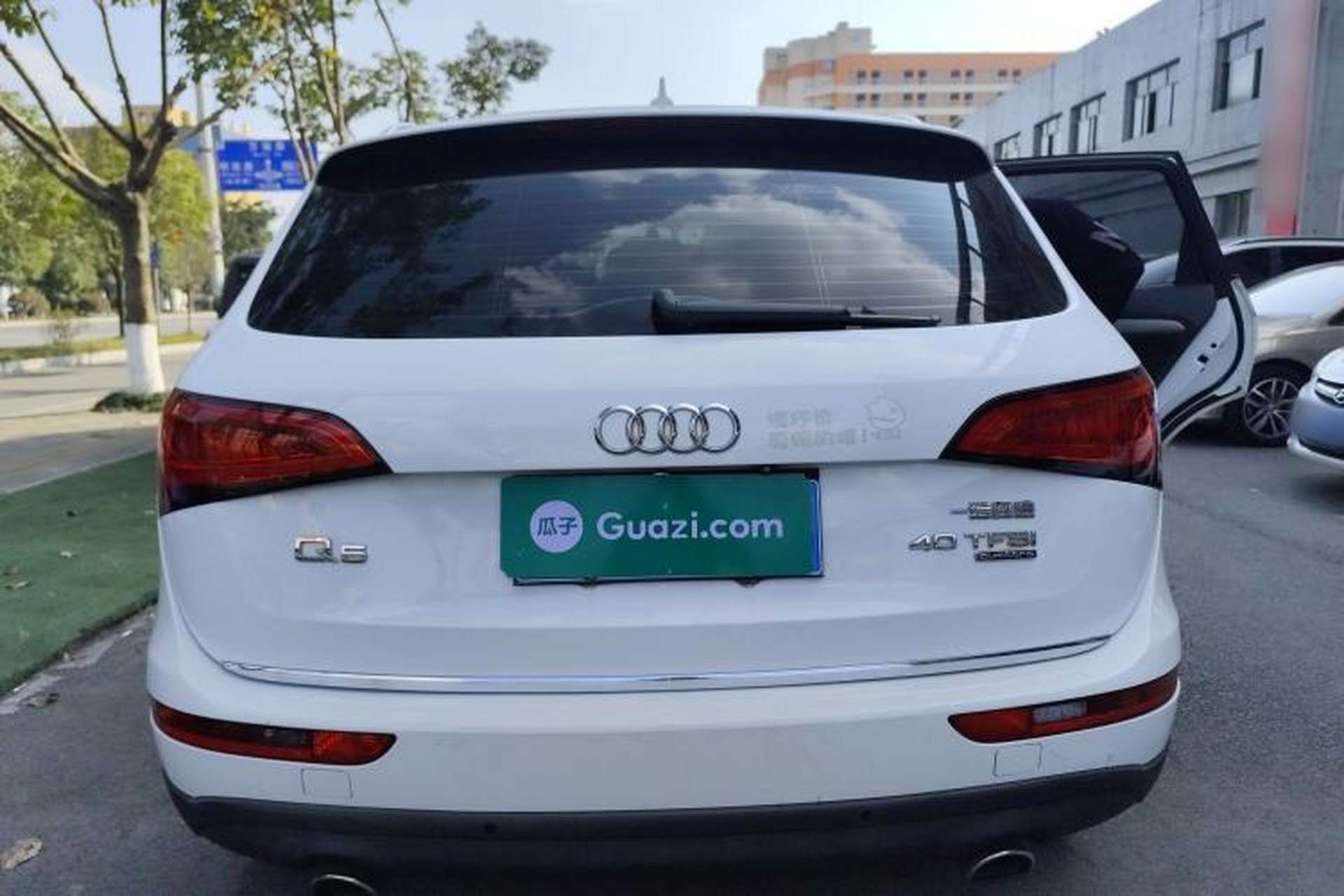 Used Audi Q5 2016 40 TFSI Trendy Edition Rear