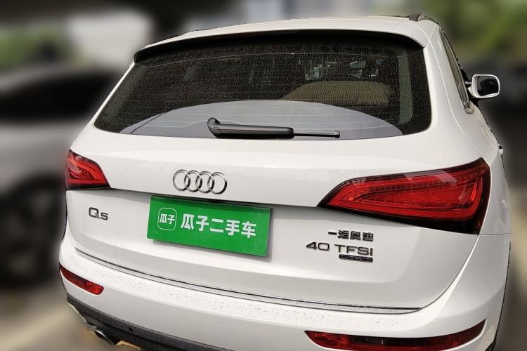 Used Audi Q5 2016 40 TFSI Trendy Edition Rear