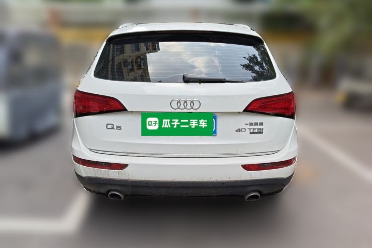 Used Audi Q5 2016 40 TFSI Technology Edition Rear