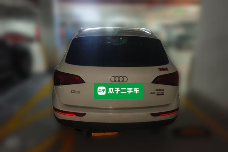 Used Audi Q5 2016 40 TFSI Technology Edition Rear