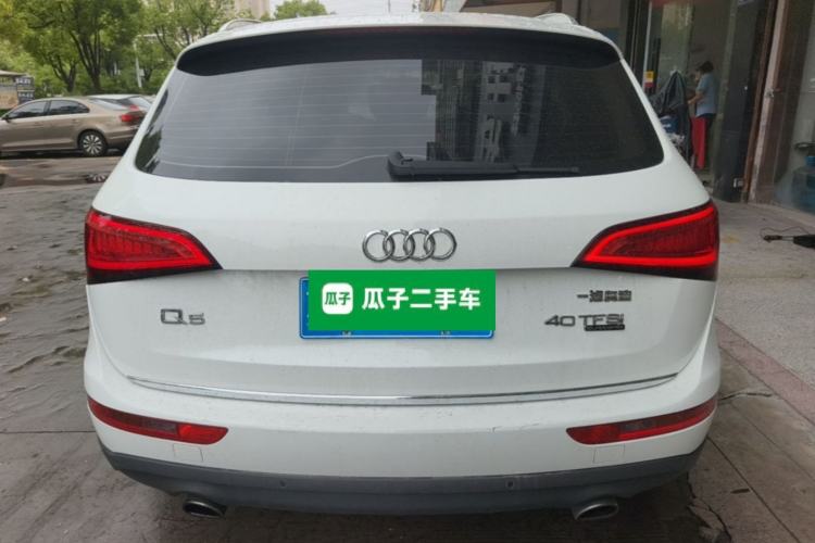 Used Audi Q5 2016 40 TFSI Technology Edition Rear