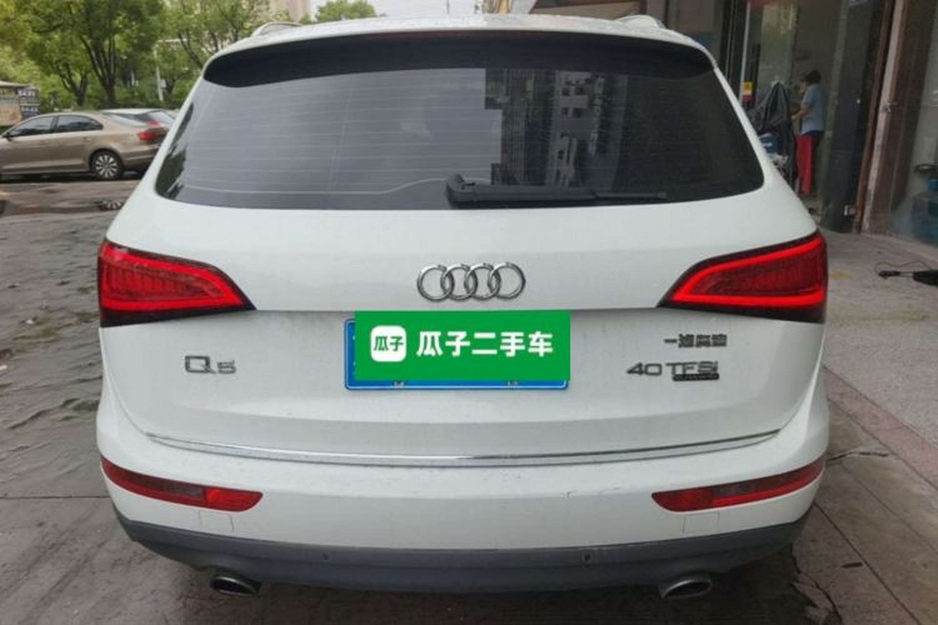 Used Audi Q5 2016 40 TFSI Technology Edition Rear