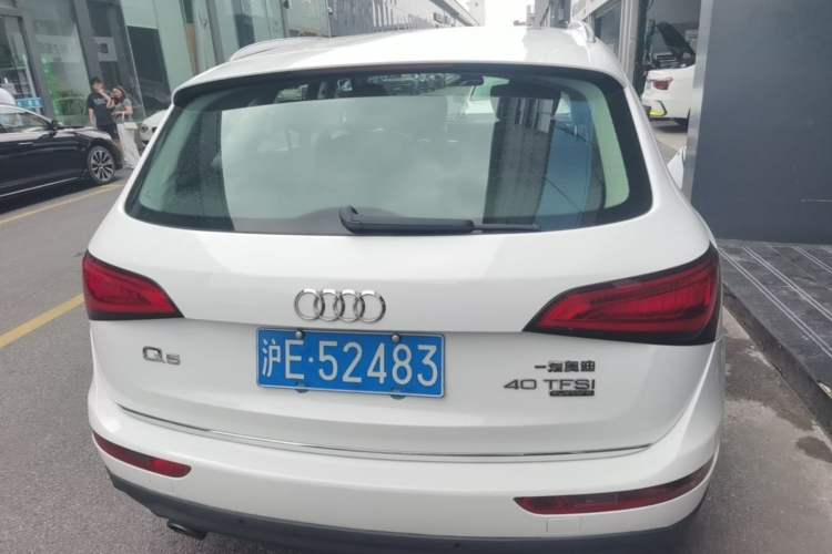 Used Audi Q5 2016 40 TFSI Technology Edition Rear