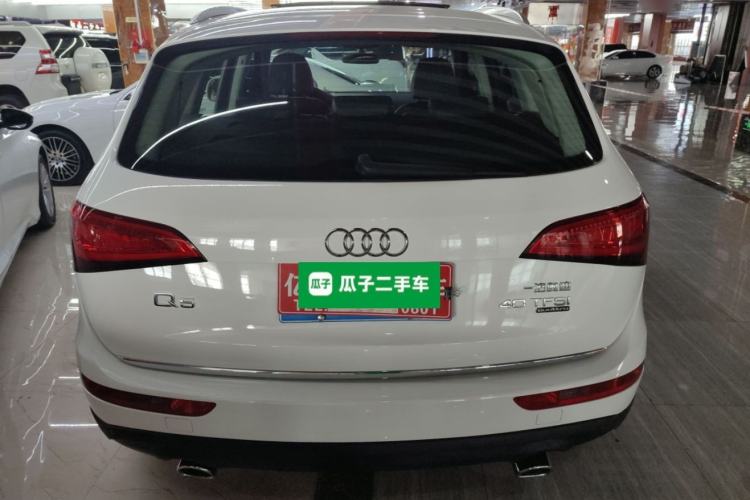 Used Audi Q5 2016 40 TFSI Technology Edition Rear