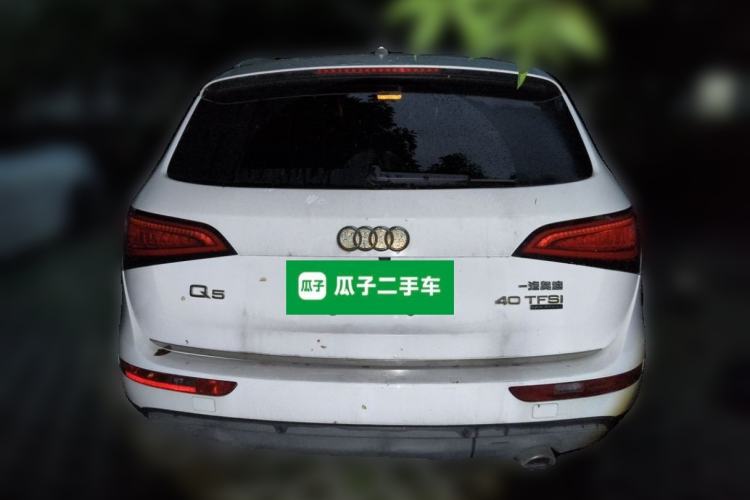 Used Audi Q5 2016 40 TFSI Comfort Model Rear