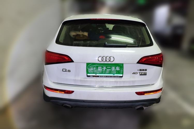Used Audi Q5 2016 40 TFSI Technology Edition Rear