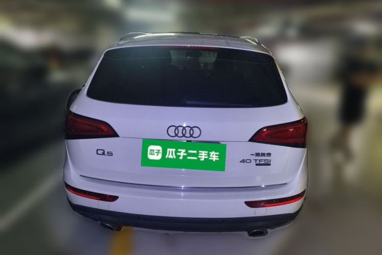Used Audi Q5 2016 40 TFSI Technology Edition Rear