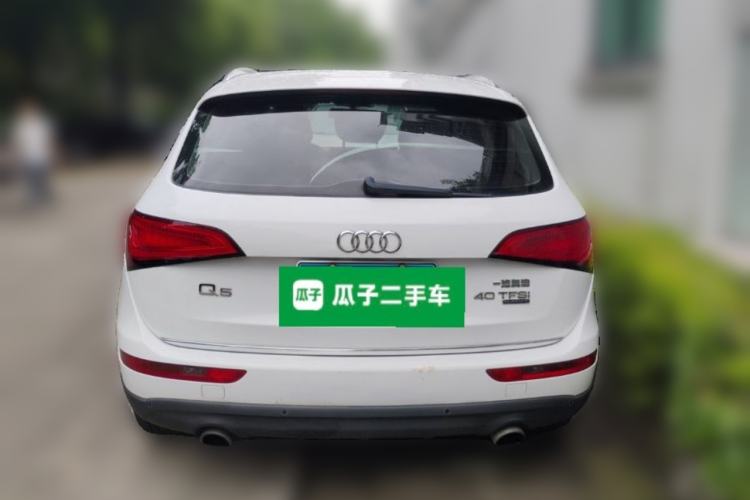 Used Audi Q5 2016 40 TFSI Technology Edition Rear