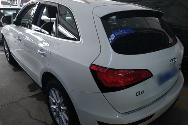 Used Audi Q5 2016 40 TFSI Trendy Edition Rear Left 45 Deg