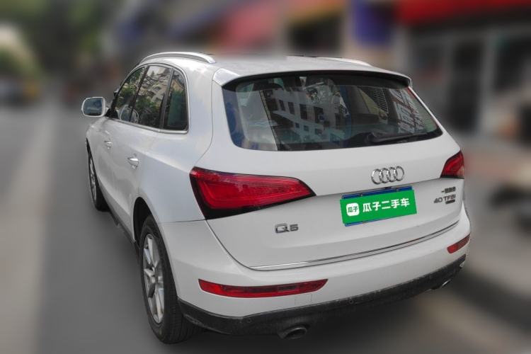Used Audi Q5 2016 40 TFSI Trendy Edition Rear Left 45 Deg