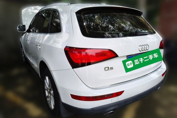 Used Audi Q5 2016 40 TFSI Trendy Edition Rear Left 45 Deg