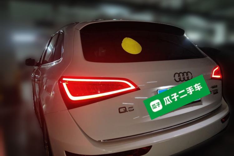 Used Audi Q5 2016 40 TFSI Comfort Model Rear Left 45 Deg
