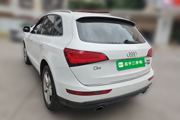 Used Audi Q5 2016 40 TFSI Technology Edition Rear Left 45 Deg