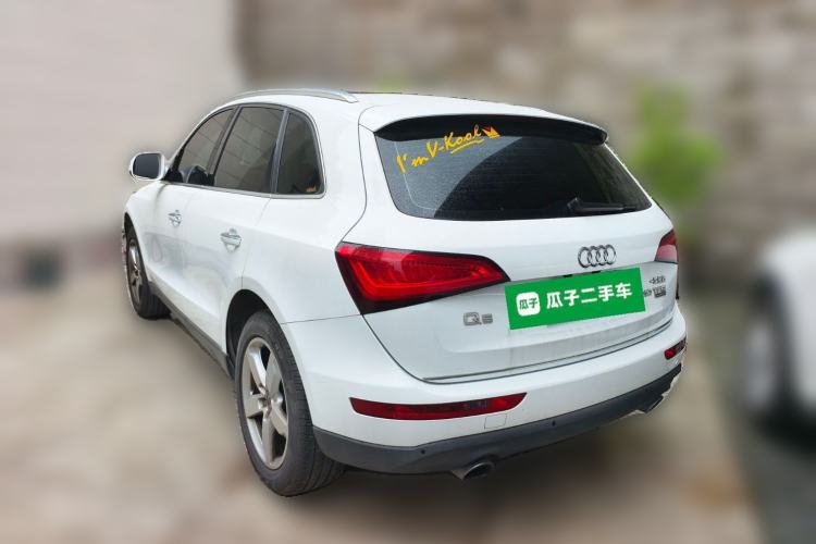 Used Audi Q5 2016 40 TFSI Technology Edition Rear Left 45 Deg