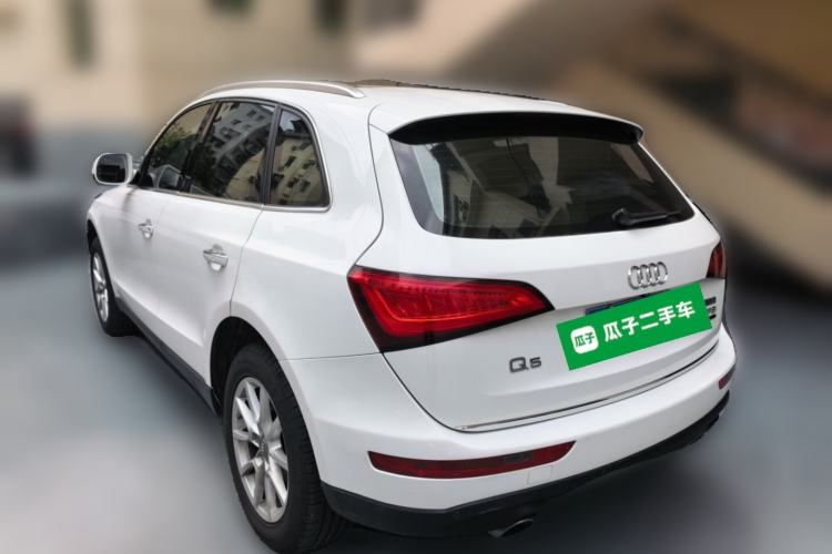 Used Audi Q5 2016 40 TFSI Trendy Edition Rear Left 45 Deg