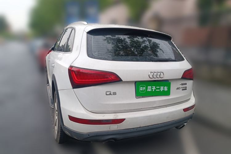 Used Audi Q5 2016 40 TFSI Technology Edition Rear Left 45 Deg