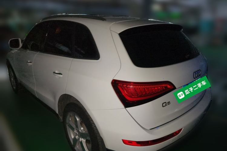 Used Audi Q5 2016 40 TFSI Technology Edition Rear Left 45 Deg
