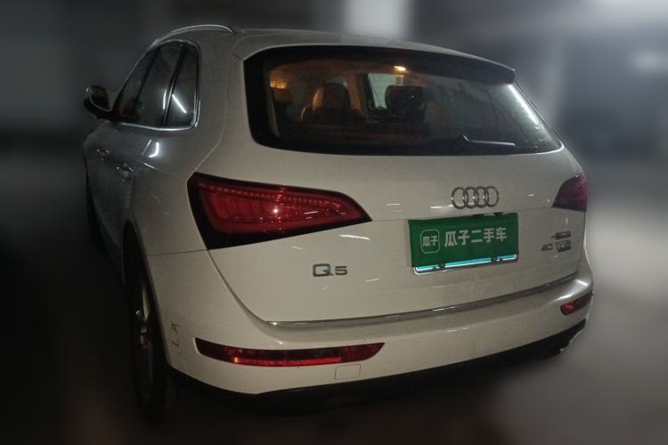 Used Audi Q5 2016 40 TFSI Technology Edition Rear Left 45 Deg