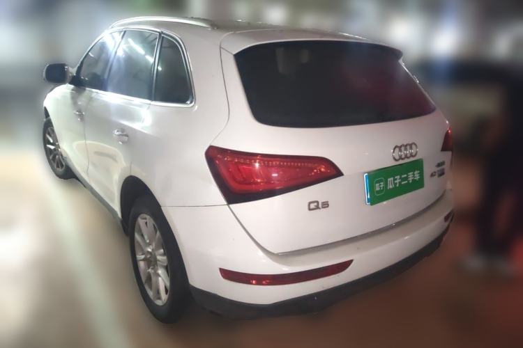 Used Audi Q5 2016 40 TFSI Trendy Edition Rear Left 45 Deg