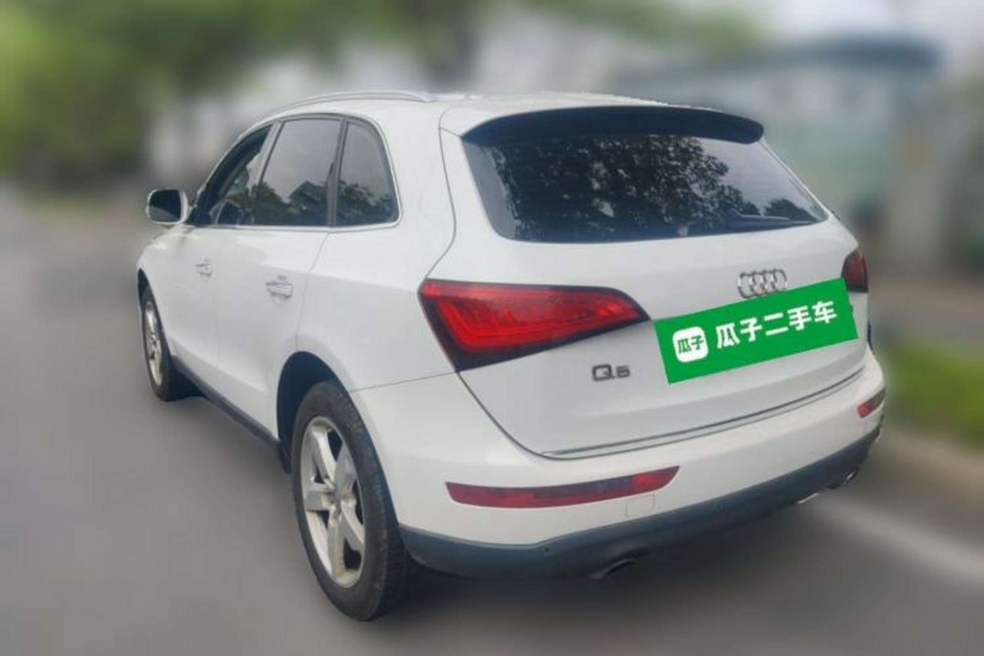 Used Audi Q5 2016 40 TFSI Trendy Edition Rear Left 45 Deg