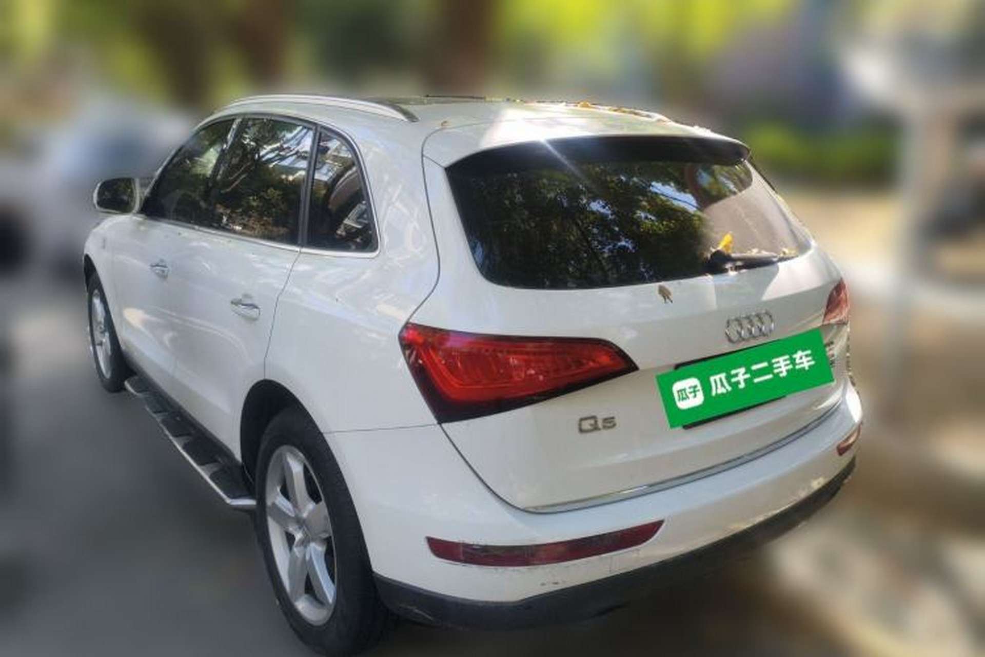 Used Audi Q5 2016 40 TFSI Technology Edition Rear Left 45 Deg