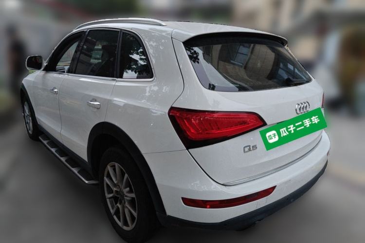 Used Audi Q5 2016 40 TFSI Trendy Edition Rear Left 45 Deg