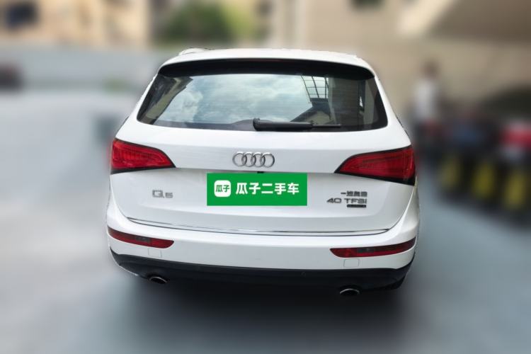 Used Audi Q5 2016 40 TFSI Trendy Edition Rear