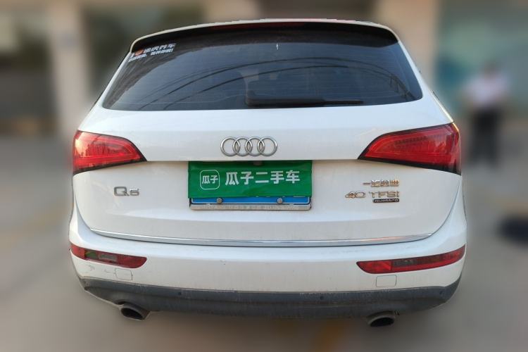 Used Audi Q5 2016 40 TFSI Trendy Edition Rear