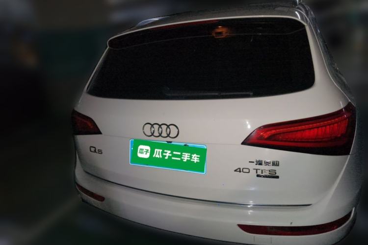 Used Audi Q5 2016 40 TFSI Technology Edition Rear