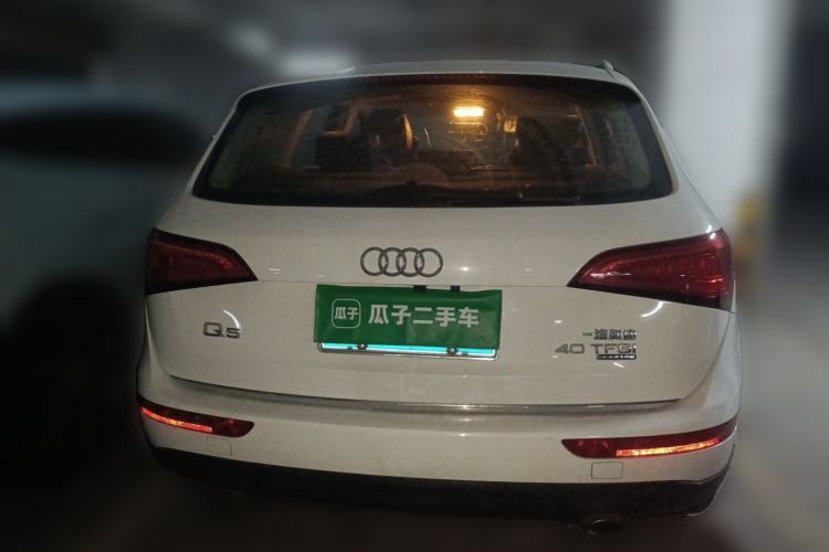Used Audi Q5 2016 40 TFSI Technology Edition Rear