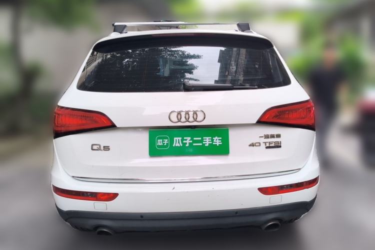 Used Audi Q5 2016 40 TFSI Technology Edition Rear