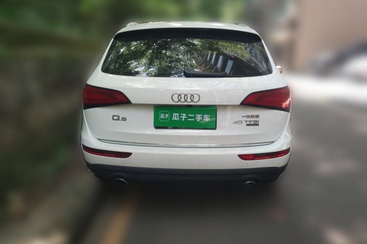 Used Audi Q5 2016 40 TFSI Technology Edition Rear